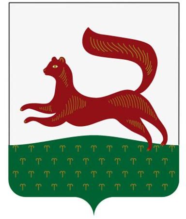 Герб Уфы